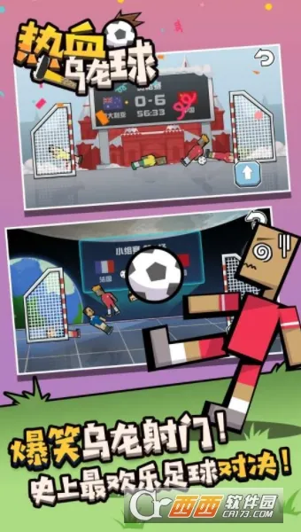 ��Ѫ������v7.2.4 ��Ѱ��ͼ