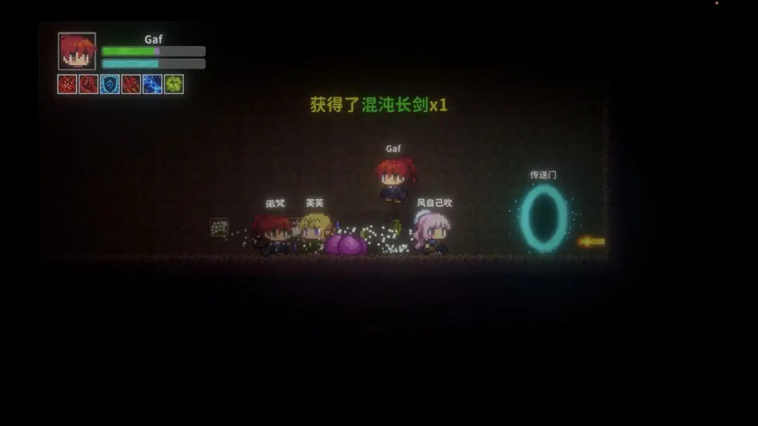 ��˹������v1.1.3 �ٷ������ͼ