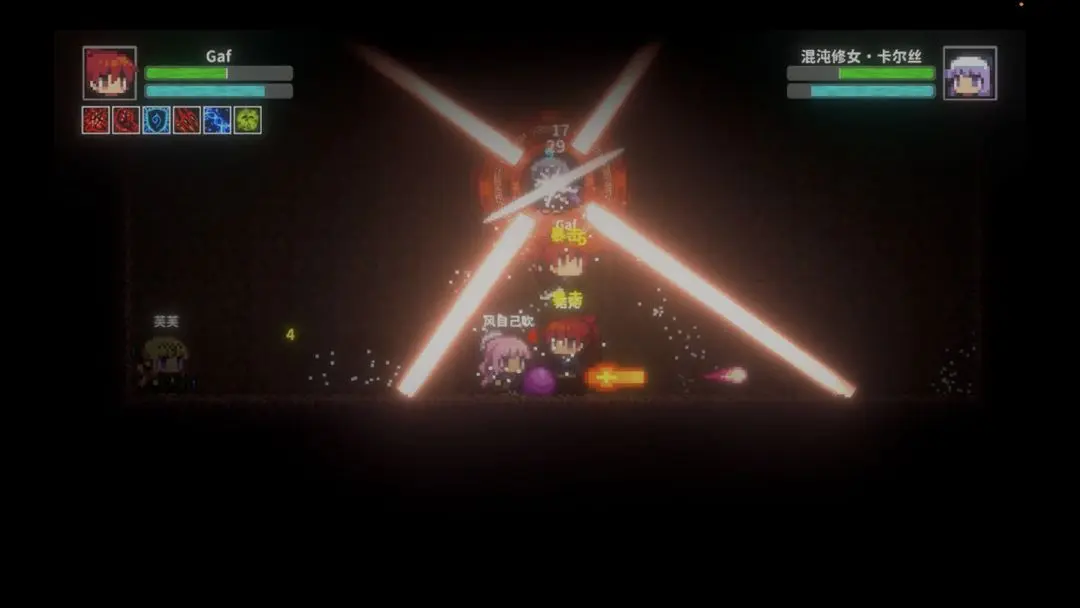 ��˹������v1.1.3 �ٷ������ͼ