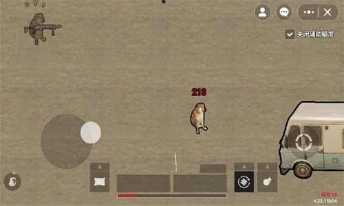 ���������޹�v4.22.15 ��׿���ͼ