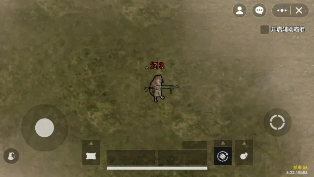 地铁逃生修狗版