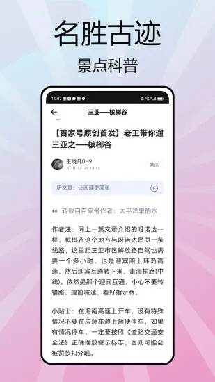 YandexGov1.0.0 ��Ѱ��ͼ