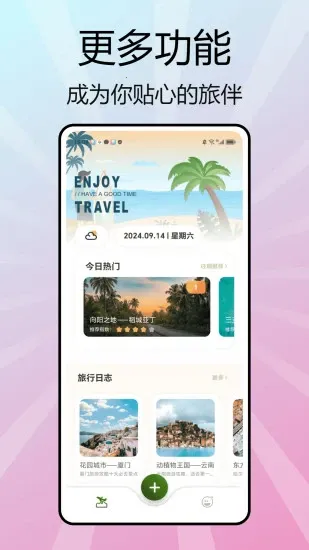 YandexGov1.0.0 ��Ѱ��ͼ