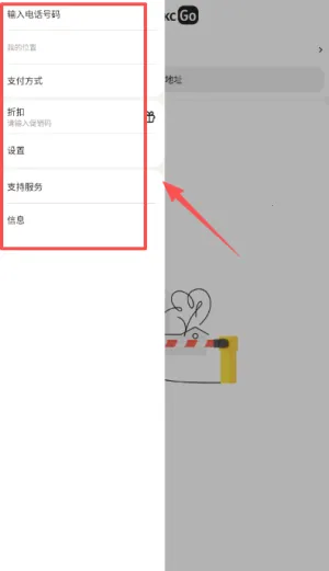 ����˹yandextaxi��