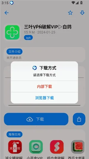 �׸������������ֻ���