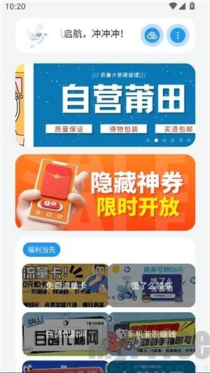 �׸������������ֻ���