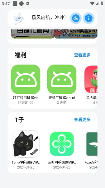 �׸������������ֻ���v1.0 ��Ѱ��ͼ