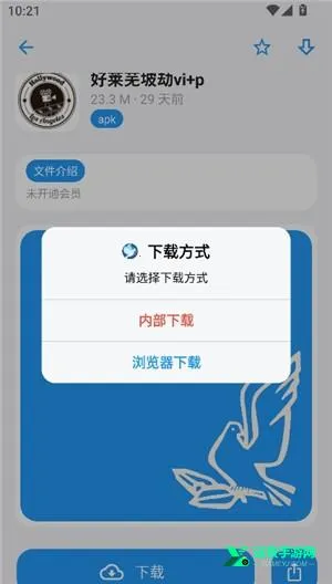 �׸������������ֻ���