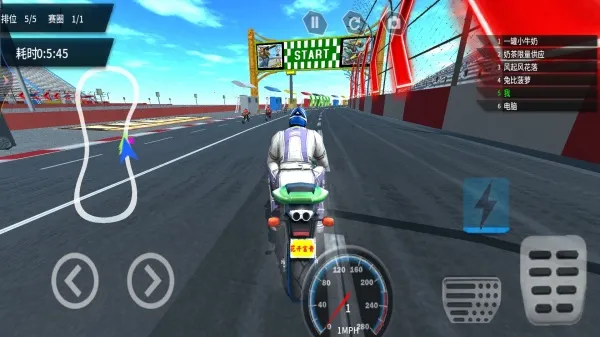 Ħ�г���������׿���ֻ���v1.3.01.02 ��׿���ͼ