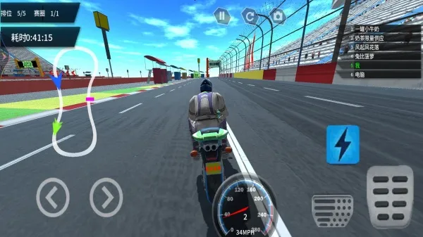 Ħ�г���������׿���ֻ���v1.3.01.02 ��׿���ͼ