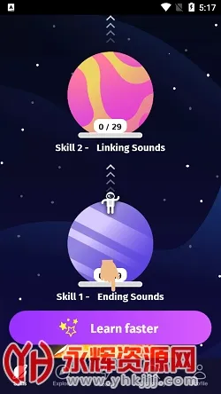 ELSA Speak最新手机版 ELSA Speak最新手机版