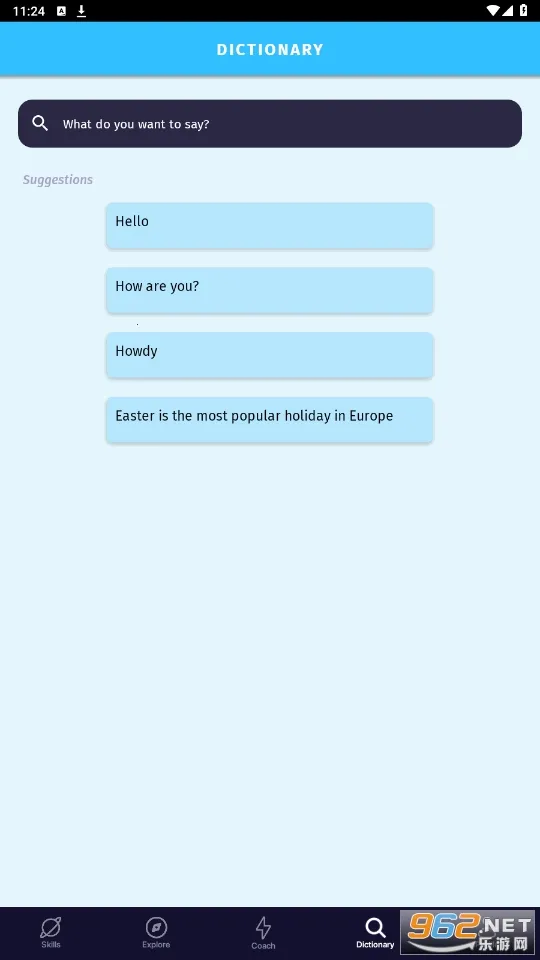 ELSA Speak�����ֻ���v7.1.0 �ٷ������ͼ