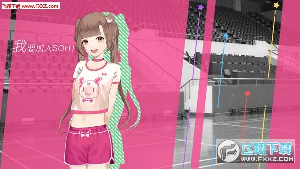 Changev4.3.35 �ֻ����ͼ