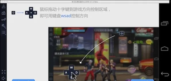 ����ģ����v1.0 �ֻ����ͼ