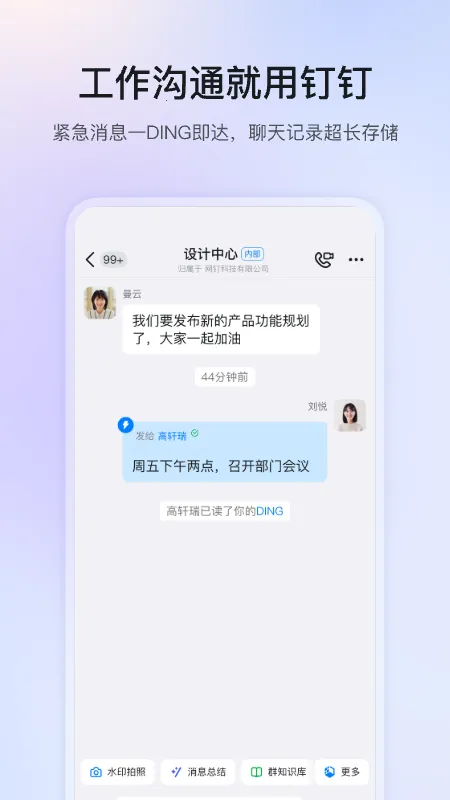 ����ƽ��2026���ذ�װv8.3.7 ��Ѱ��ͼ