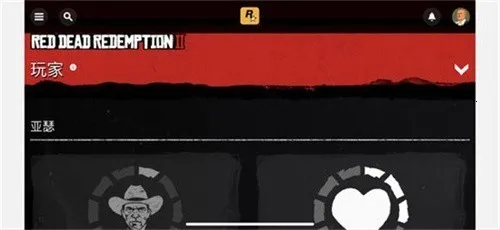 ��Ұ���ڿ�2v1.2.6 �ٷ������ͼ