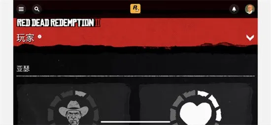 ��Ұ���ڿ�2v1.2.6 �ٷ������ͼ