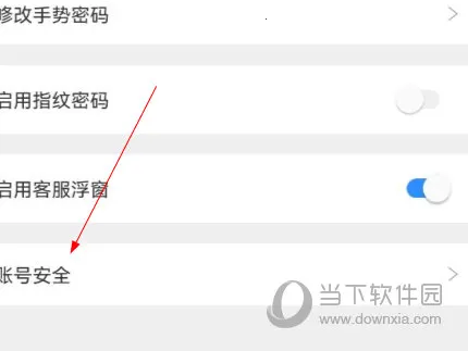 会员宝秒到2026官方最新版本 会员宝秒到2026官方最新版本