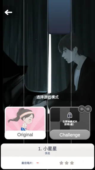 ����뷽��v1.0.0 �ֻ����ͼ