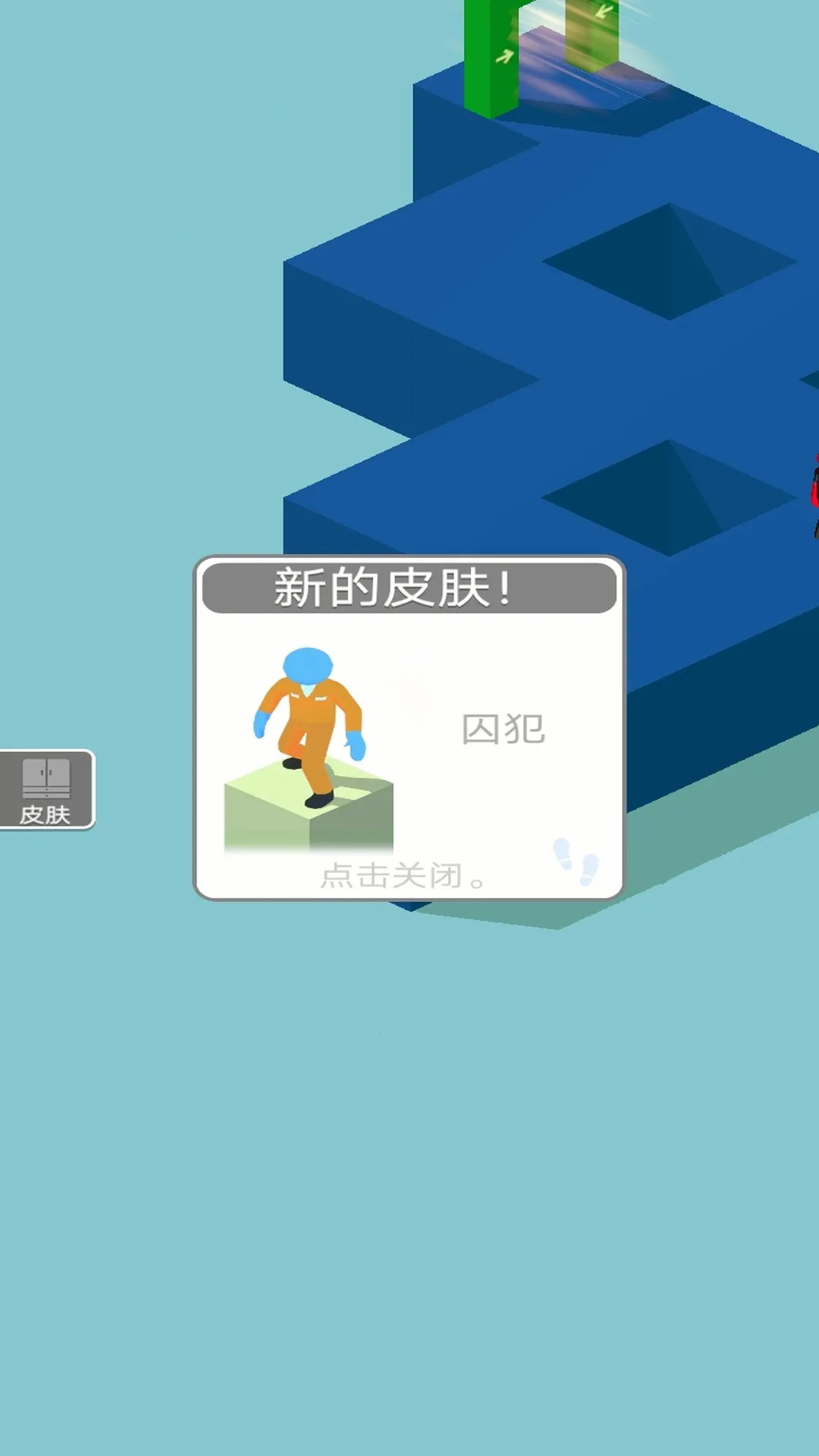 火柴人飞艇逃脱2026官方正版 火柴人飞艇逃脱2026官方正版