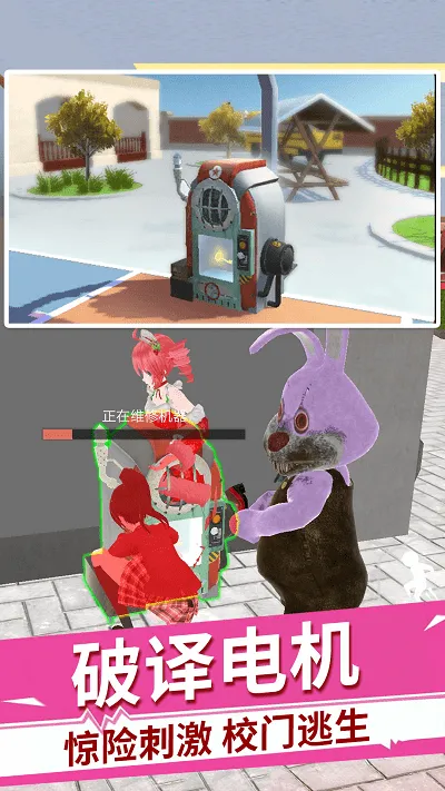 ӣ����У�ֲ���èè2026���°汾v1.0 ��׿���ͼ