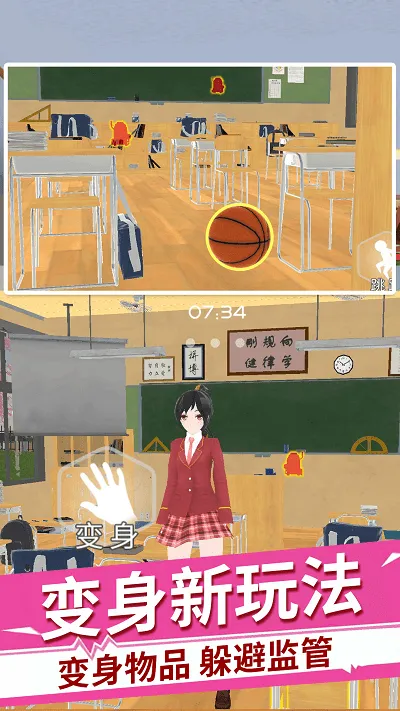 ӣ����У�ֲ���èè2026���°汾v1.0 ��׿���ͼ