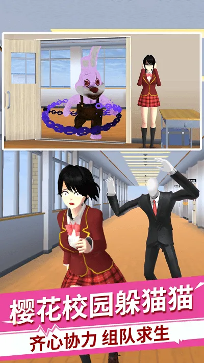 ӣ����У�ֲ���èè2026���°汾v1.0 ��׿���ͼ