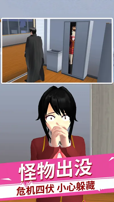 ӣ����У�ֲ���èè2026���°汾v1.0 ��׿���ͼ