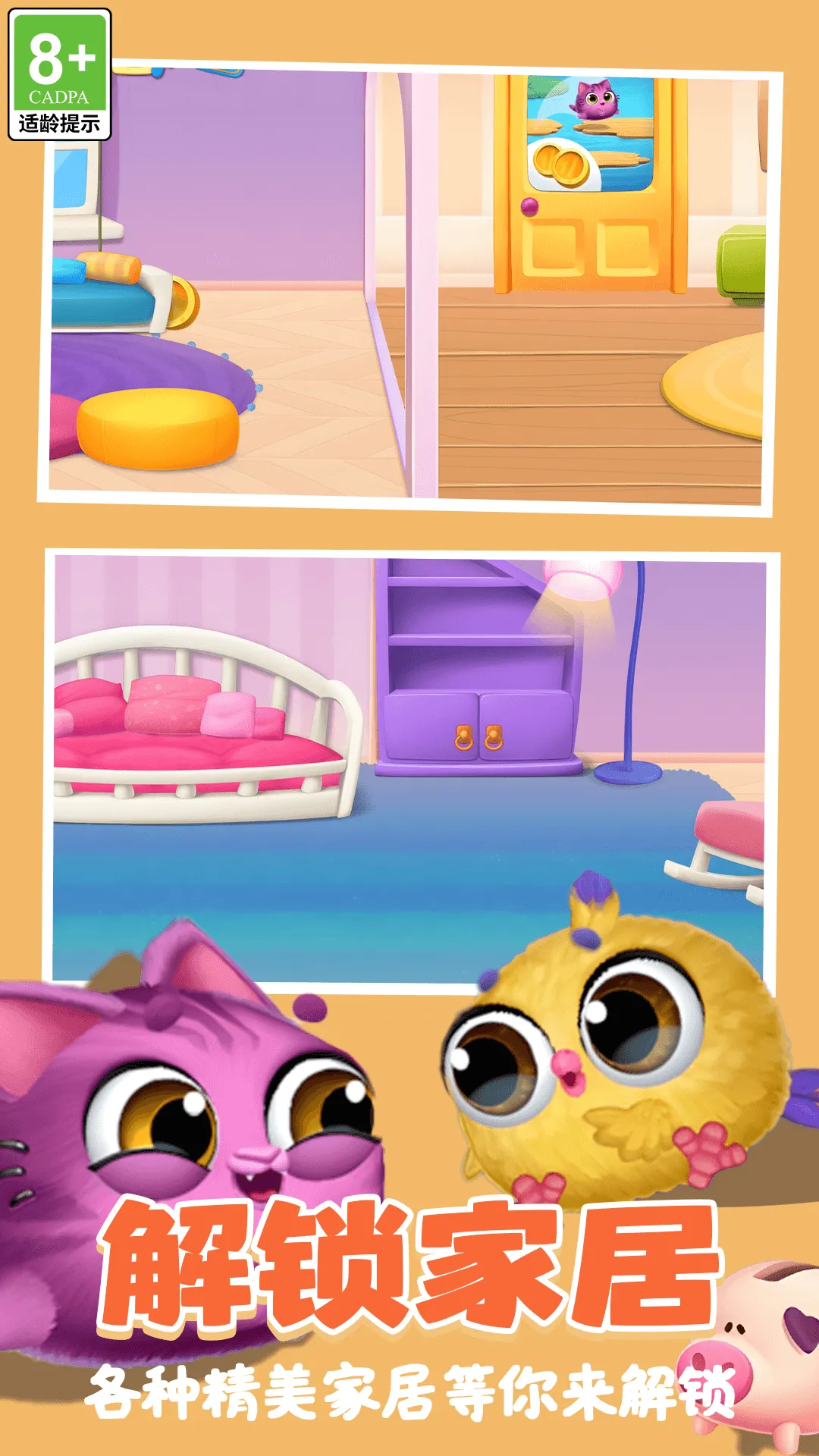 �����ɶ�v1.0.0 �ֻ����ͼ