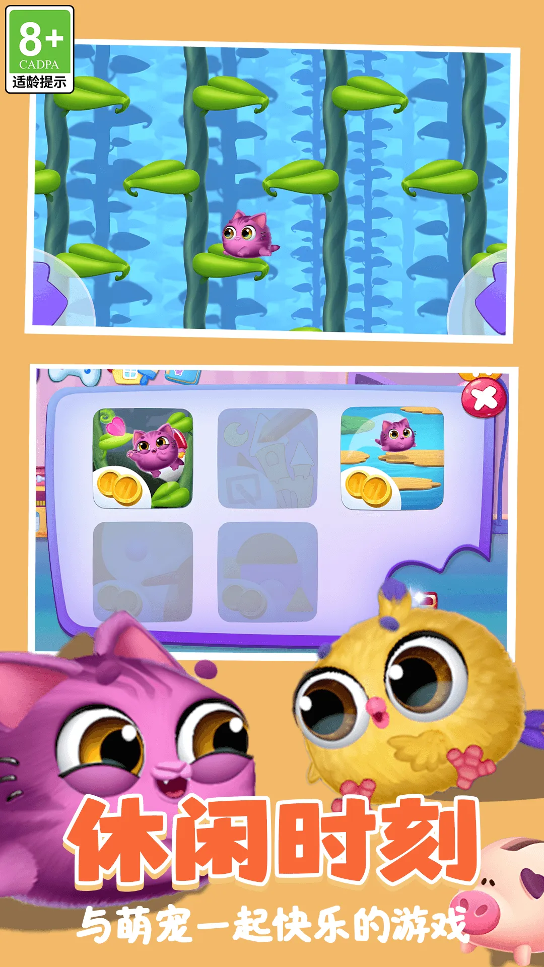 �����ɶ�v1.0.0 �ֻ����ͼ