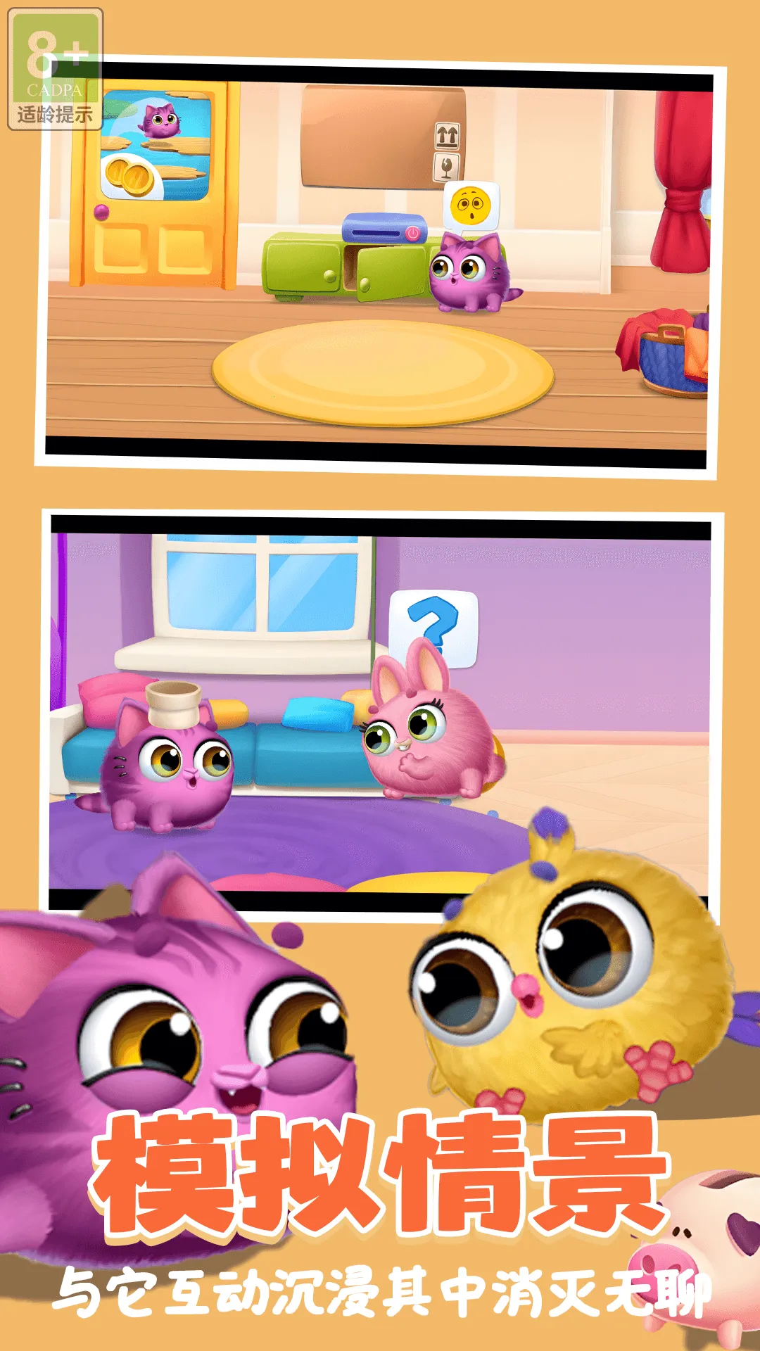 �����ɶ�v1.0.0 �ֻ����ͼ