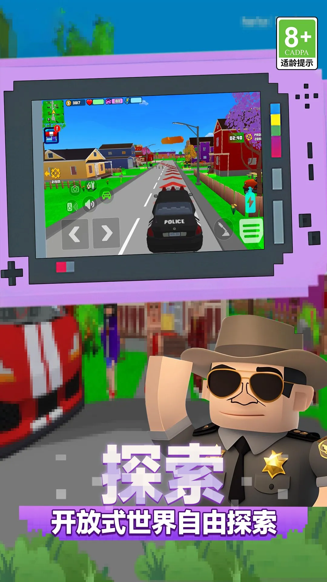 ����Ӣ������2026�ٷ����°汾v1.0.0 �ٷ������ͼ