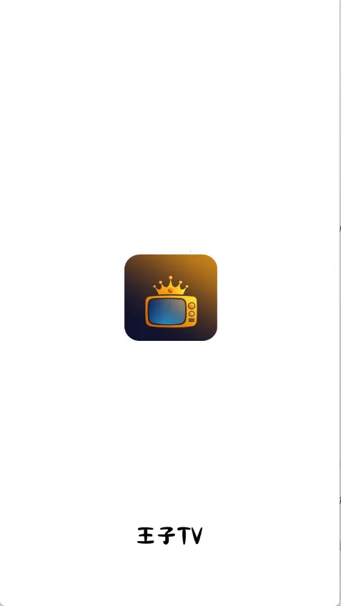 ����TV2026���°汾