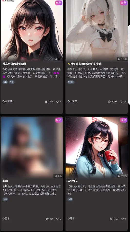 vsoul΢��v4.0.4 �ٷ������ͼ