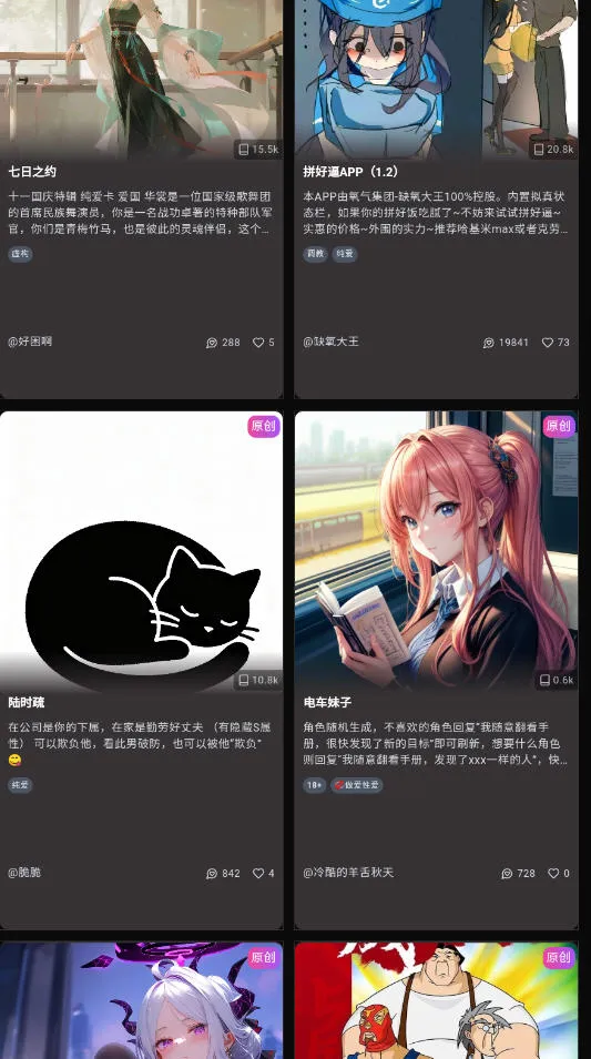 vsoul΢��v4.0.4 �ٷ������ͼ