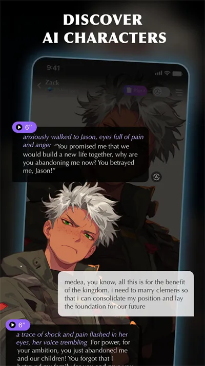 AnneAI���찲׿���ֻ���v1.1.3 �ٷ������ͼ