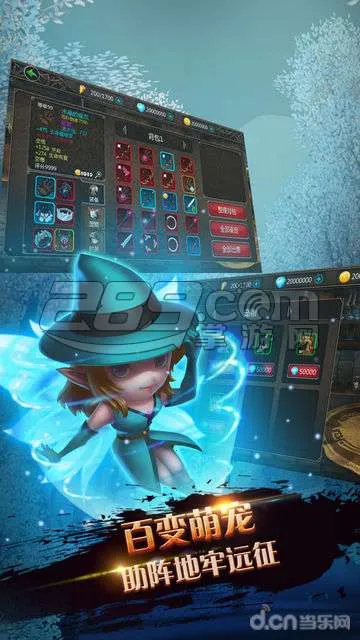 �����ż�v1.0.0 ��׿���ͼ