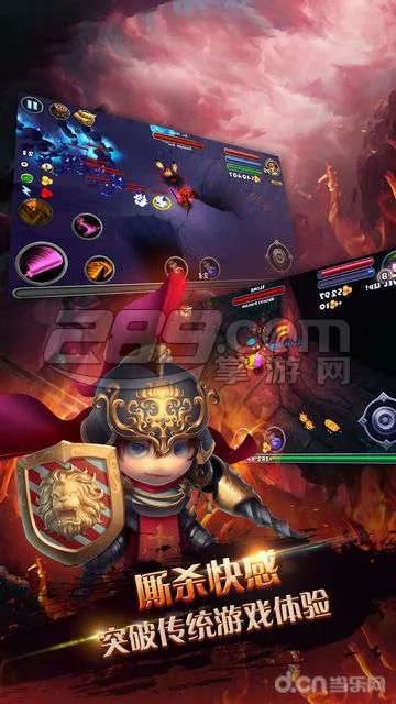 �����ż�v1.0.0 ��׿���ͼ