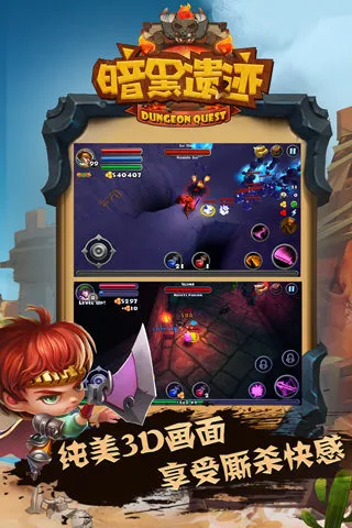 �����ż�v1.0.0 ��׿���ͼ