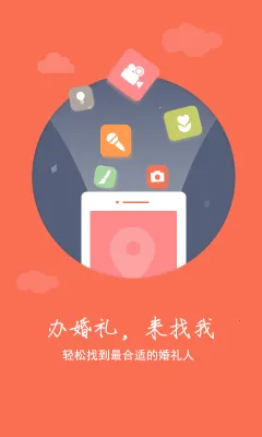 ���һ���2026�ٷ����°汾v7.2.10 �ֻ����ͼ