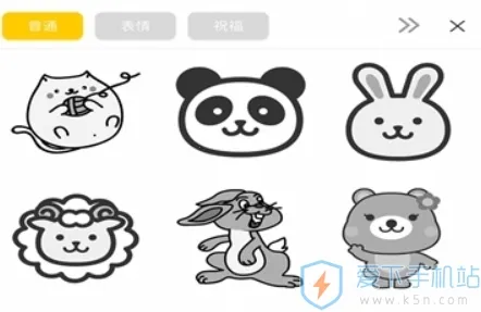 PrintPen2026官方正版 PrintPen2026官方正版