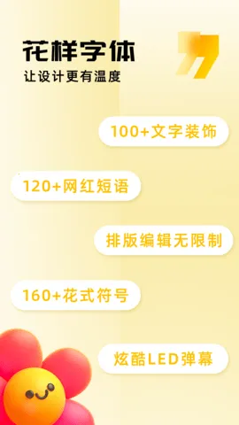 ������������2026���°汾v1.0.16 �ֻ����ͼ