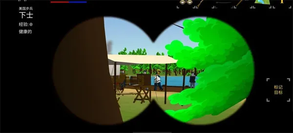 ά��˹��֮��3