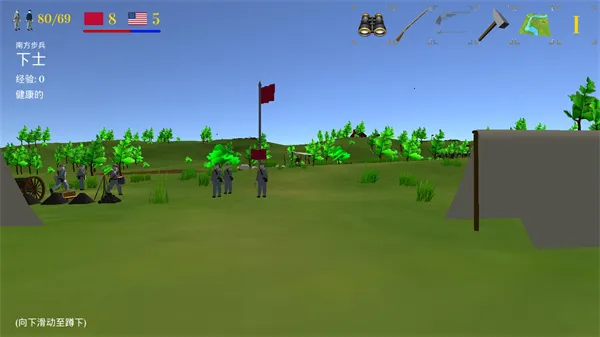 ά��˹��֮��3v3.12 �ֻ����ͼ