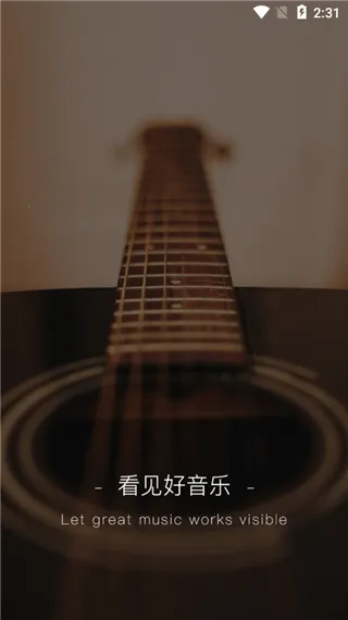 央视音乐 央视音乐