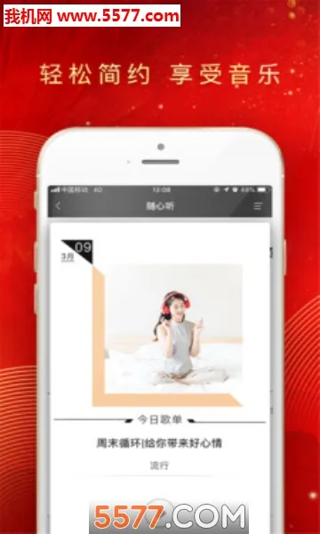 ��������v2.1.2 �ٷ������ͼ