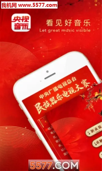 ��������v2.1.2 �ٷ������ͼ