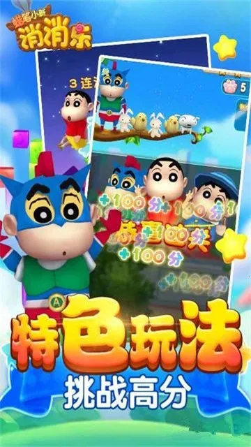 ����С��������2026���ذ�װv1.0.0 �ٷ������ͼ