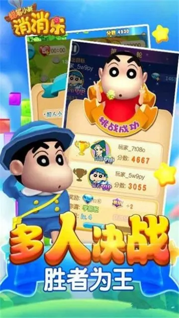 ����С��������2026���ذ�װv1.0.0 �ٷ������ͼ