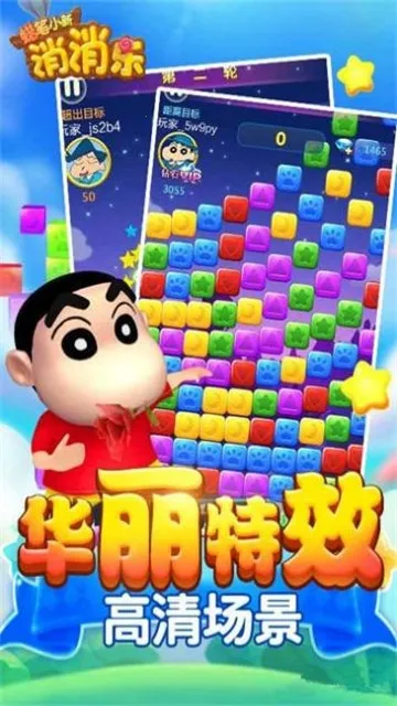 ����С��������2026���ذ�װ